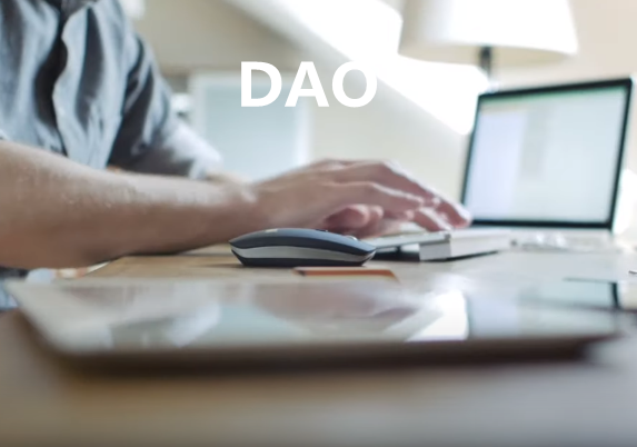  什么是去中心化自治组织 DAO以及它的运作方式？ 